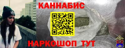 спайс Первоуральск