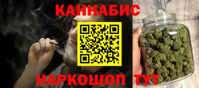 соль ск Партизанск