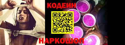 спайс Первоуральск